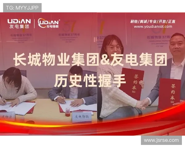 K8凯发官网平台的客户服务与技术支持全方位解答，确保用户在使用过程中无后顾之忧
